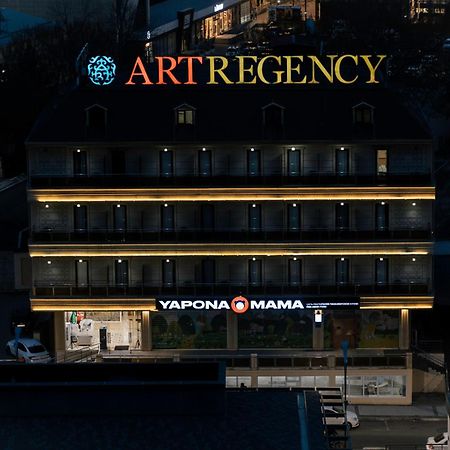 Art Regency Premium Hotel, Free Airport Shuttle Service Ташкент Екстериор снимка