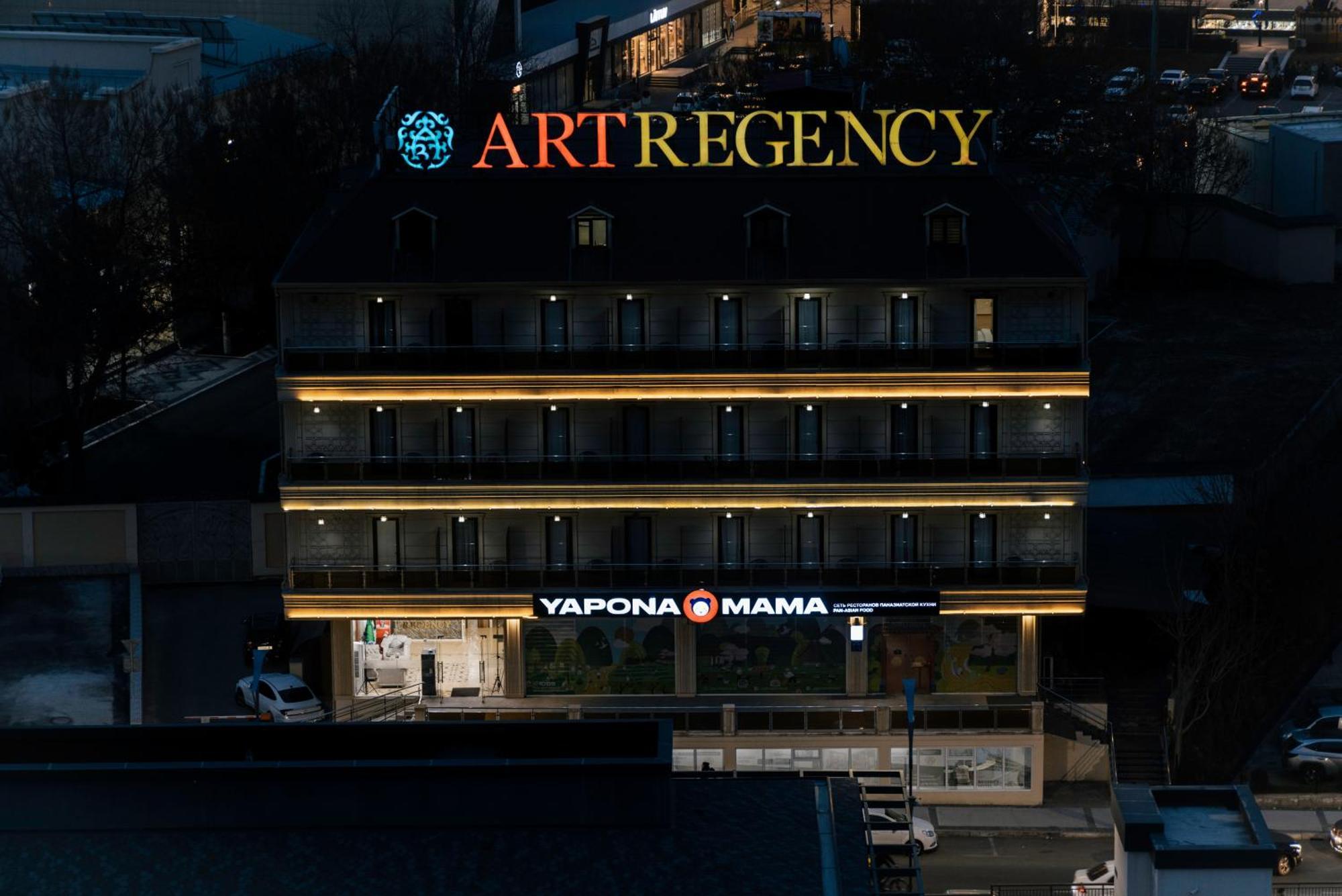 Art Regency Premium Hotel, Free Airport Shuttle Service Ташкент Екстериор снимка